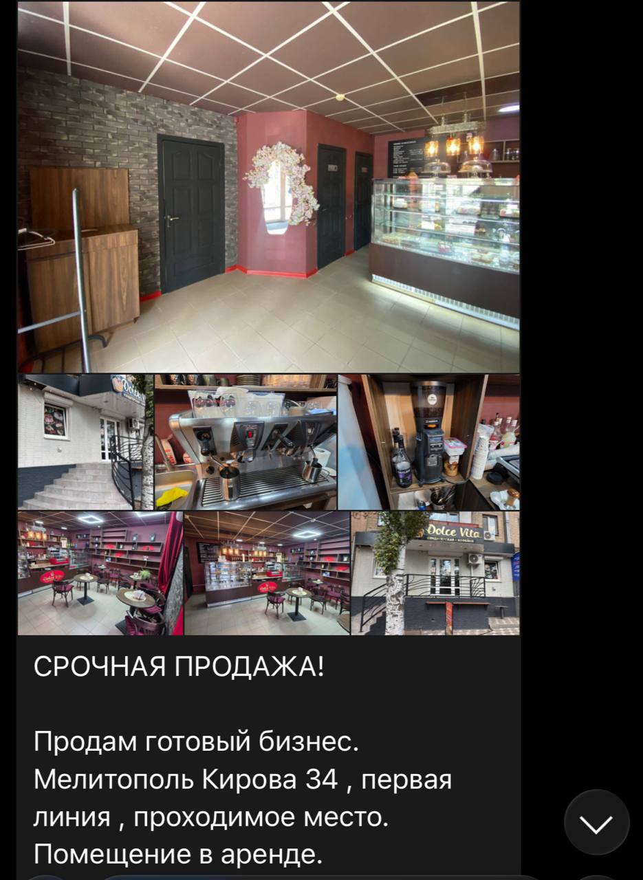 В Мелитополе и на ТОТ Запорожской области все чаще появляются сообщения о закрытии магазинов или продаже готового бизнеса. 56